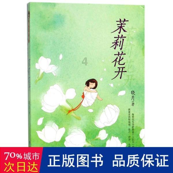 智慧问答网-4399影视大全最新版的专业问答平台