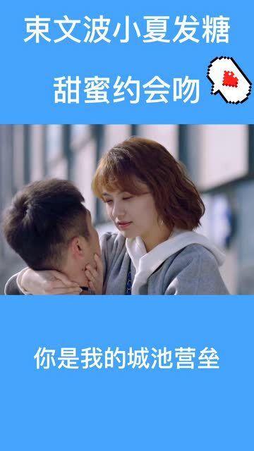 妖精的尾巴大冒险