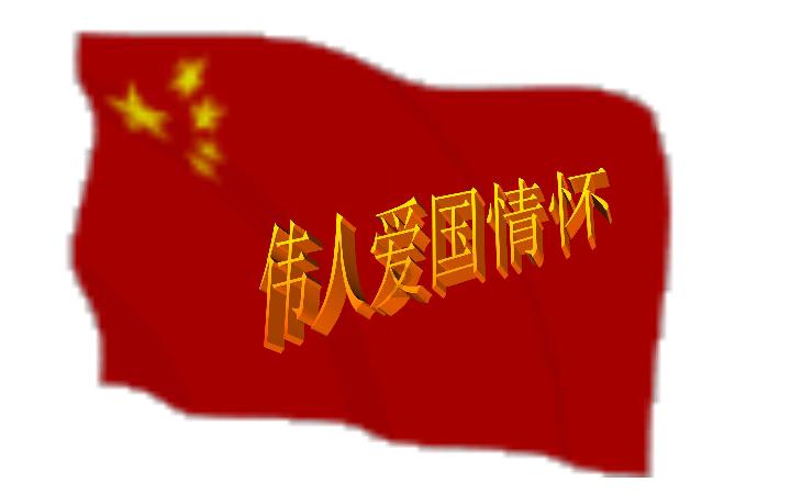 4399警戒风暴