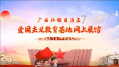 “比卡车更实用,比跑车更迅速”,特斯拉Cybertruck越野旅行车即将开启全国巡展