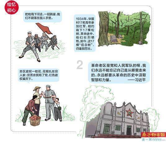 探索神秘小屋6