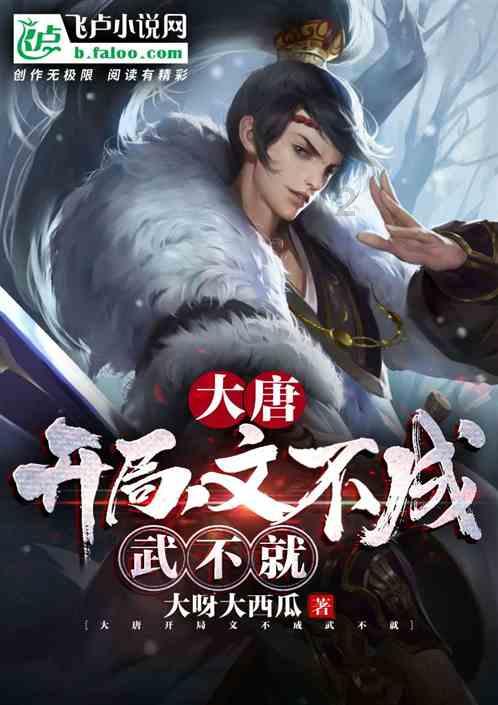矩子科技：第三届第二十一次董事会会议于1月22日召开